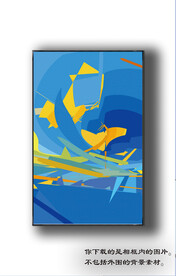 北美轻奢抽象装饰画