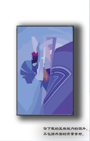 北美轻奢抽象装饰画