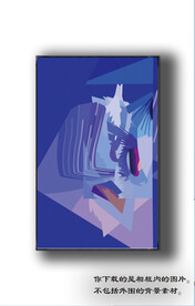 北美轻奢抽象装饰画