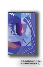 北美轻奢抽象装饰画