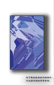 北美轻奢抽象装饰画