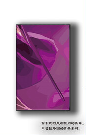 北美轻奢抽象装饰画