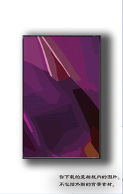 北美轻奢抽象装饰画