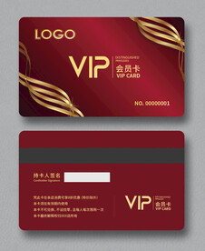 会员卡