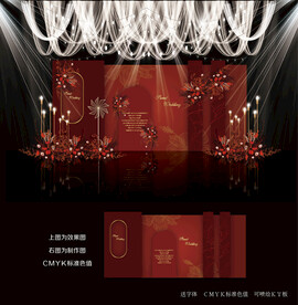 红色主题婚礼设计图