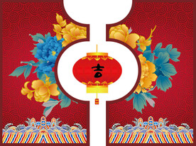 中式牡丹花寿宴背景