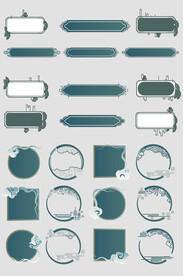 AI矢量中式中国风古典花纹边框