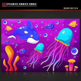 梦幻紫色海底卡通海豚热带鱼背景