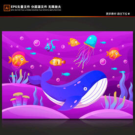 卡通海豚梦幻海底世界热带鱼背景