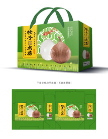 火蒜包装 