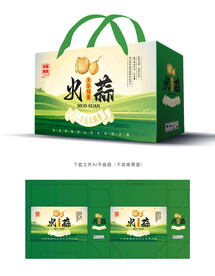火蒜包装