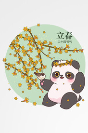 节气春天熊猫矢量场景插图