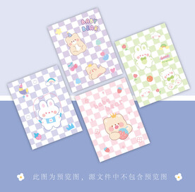 本子 卡套 手账本 便签