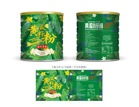 黄瓜籽粉包装 
