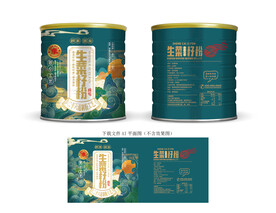 生菜籽粉包装