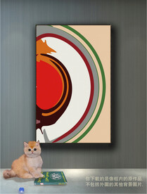 南美轻奢抽象装饰画