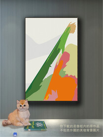 南美轻奢抽象装饰画