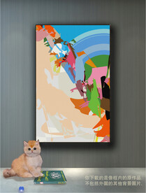 南美轻奢抽象装饰画