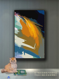 南美轻奢抽象装饰画