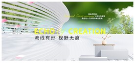 湖景别墅 高端地产提案