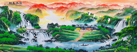 山水国画