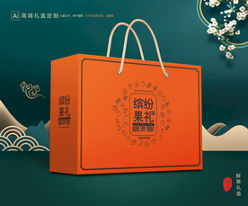 水果包装 鲜果礼盒