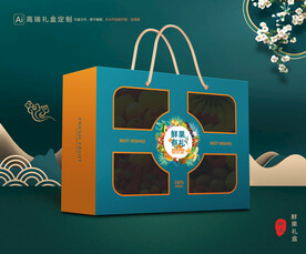 水果包装 鲜果礼盒