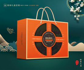 水果包装 鲜果礼盒