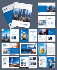 建筑公司招商宣传画册