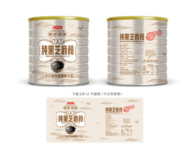 纯黑芝麻粉设计