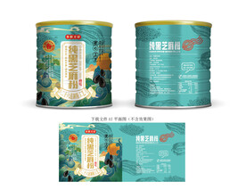 纯黑芝麻粉设计