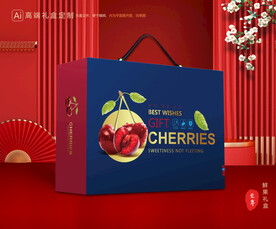 车厘子包装 樱桃礼盒