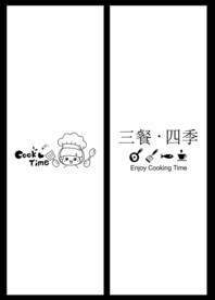 高清分层推拉门打印图