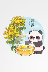  节气熊猫场景插图秋天元素 