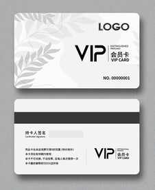 会员卡