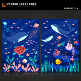 海底世界卡通海豚珊瑚热带鱼背景