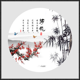 国画梅花