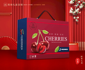 车厘子包装 樱桃礼盒