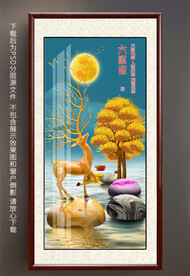 玄关晶瓷装饰画