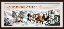 八骏图