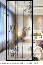 高清分层透明底屏风玻璃打印图