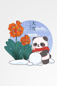 节气熊猫场景插图冬天元素
