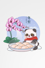  节气熊猫场景插图冬天元素 