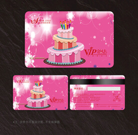 蛋糕会员卡
