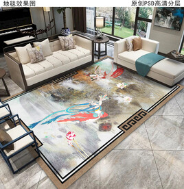 新中式复古风地毯