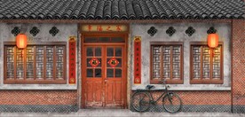 复古80后90后瓦房背景墙壁画