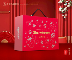 草莓包装