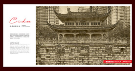 浙江丽水南明湖