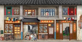 复古怀旧80后90后童年背景墙