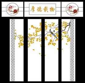 高清分层透明底推拉门打印图一套